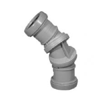 PP BJNING FLEX 75 MM