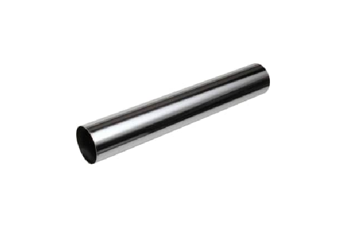 AFGANGSRR CROM 32 - 200 MM